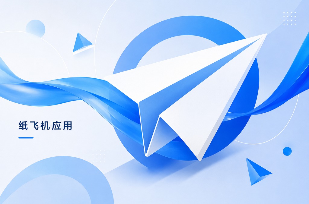 SafeW靠谱吗?深度解析其安全性、功能与用户真实口碑