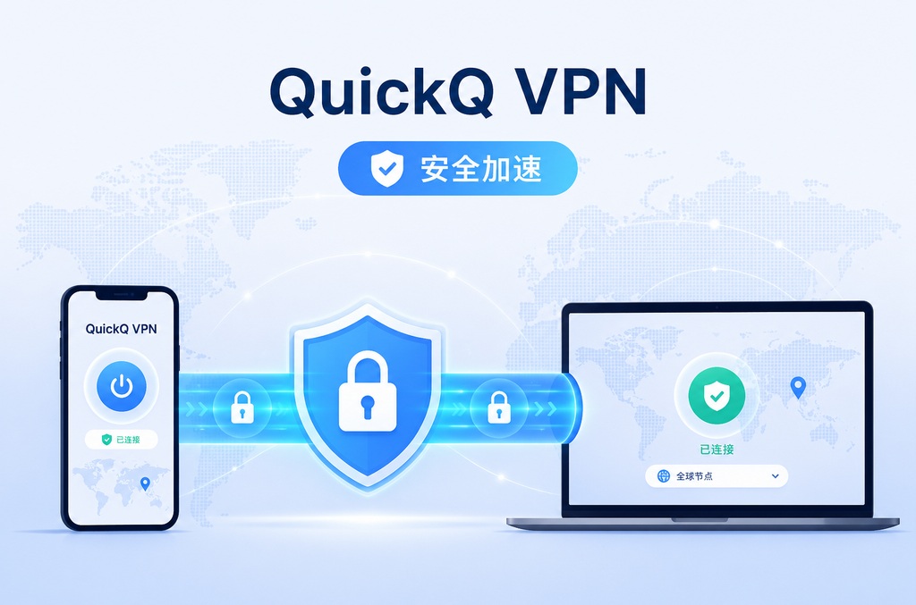 SafeW报错怎么解决：从入门到精通的完整故障排查指南