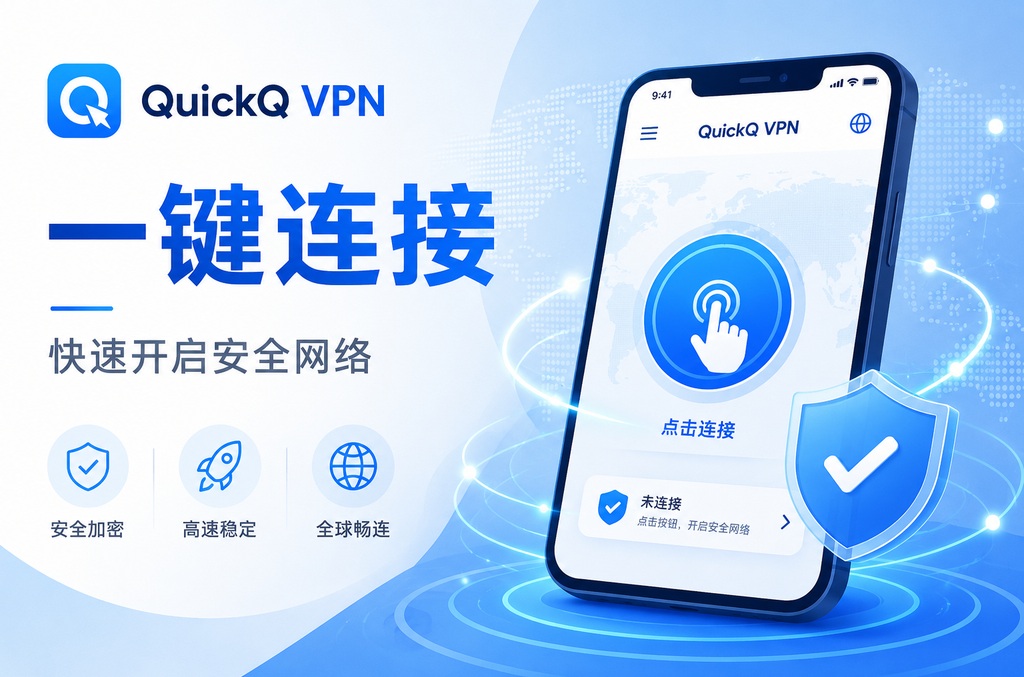 SafeW多账号管理怎么弄？2025年最全实操指南