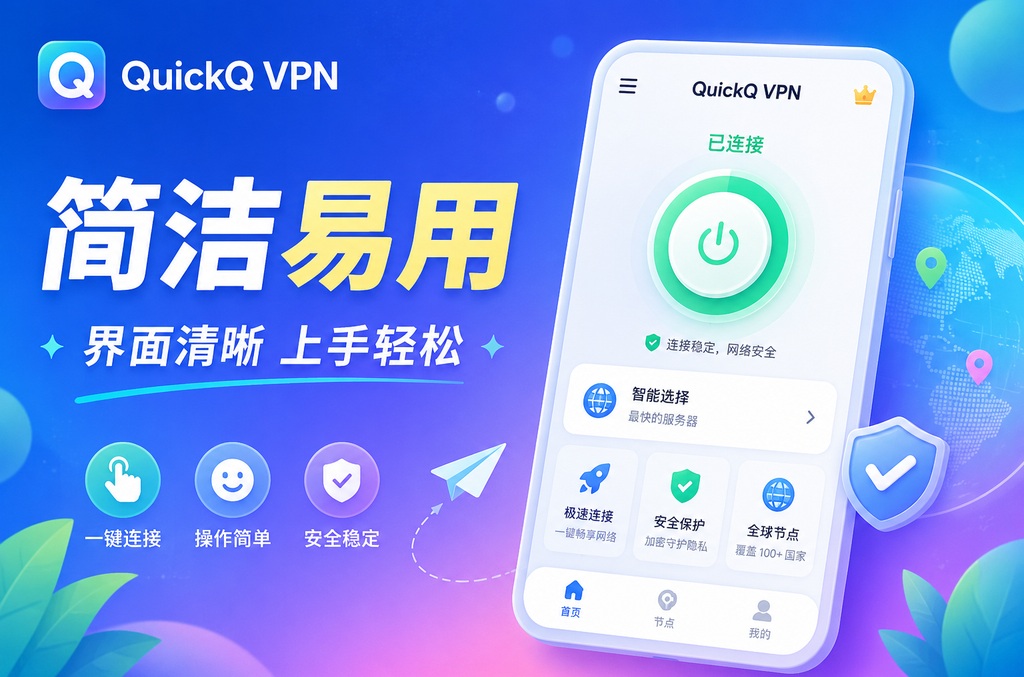SafeW局域网直连设置全攻略:从基础到高级的完整指南