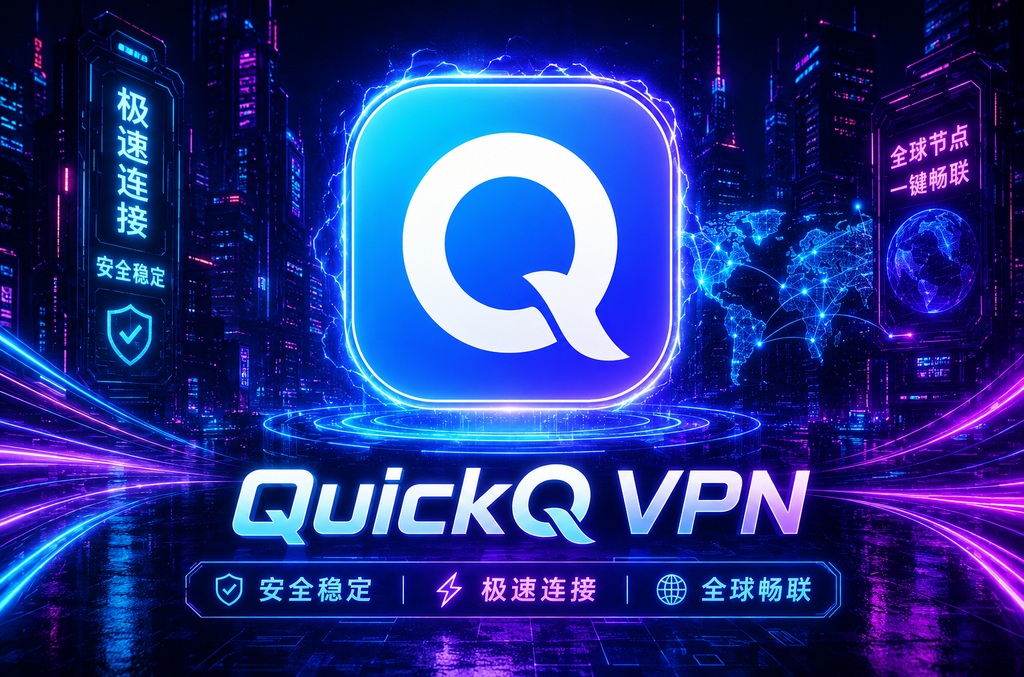 SafeW客户端下载：安全防护与高效管理的必备工具