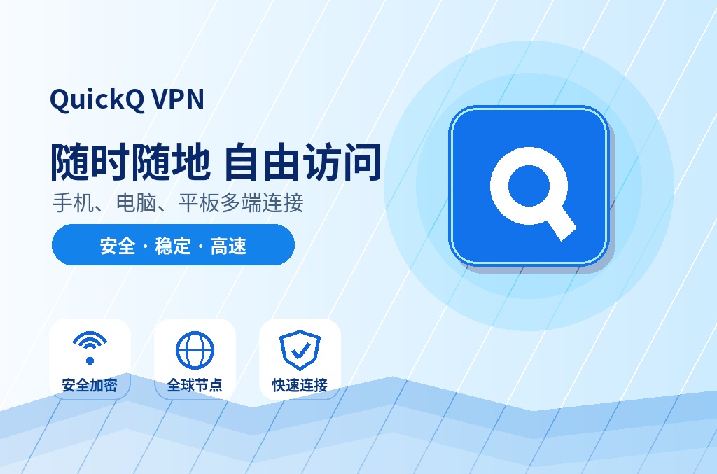 SafeW查看登录设备历史：全面指南与安全防护建议