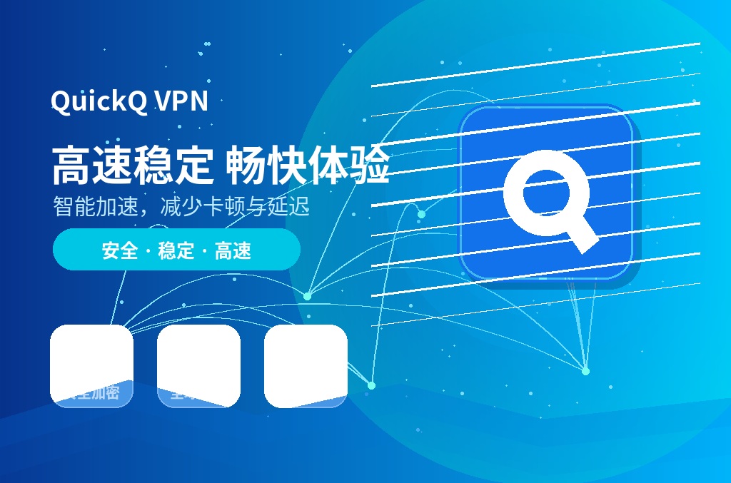 SafeW更换企业LOGO：品牌升级背后的战略意义与视觉革新