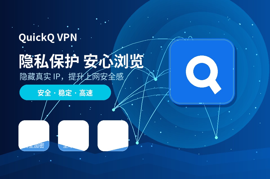 SafeW人工技术支持：全方位保障您的数字安全