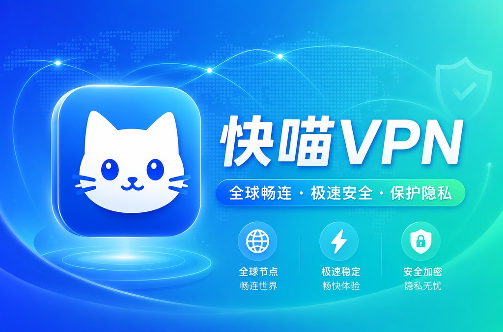 SafeW发送视频消息教程：完整操作指南与隐私保护技巧
